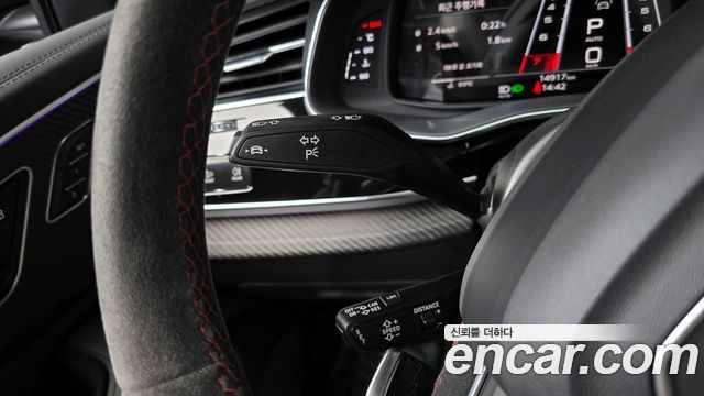 Audi RSQ8 4.0 TFSI Quattro