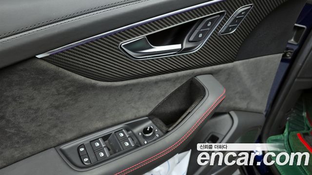 Audi RSQ8 4.0 TFSI Quattro