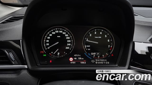 BMW X1 xDrive 20i xLine