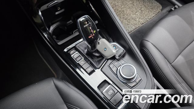 BMW X1 xDrive 20i xLine