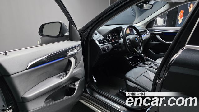 BMW X1 xDrive 20i xLine