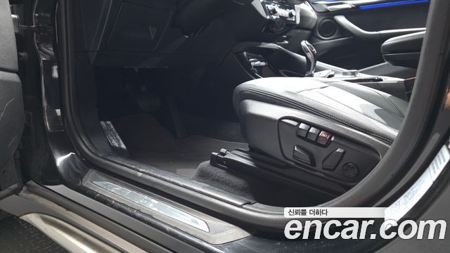 BMW X1 xDrive 20i xLine