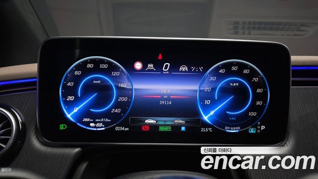Mercedes-Benz EQE EQE500 4MATIC