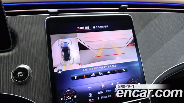 Mercedes-Benz EQE EQE500 4MATIC