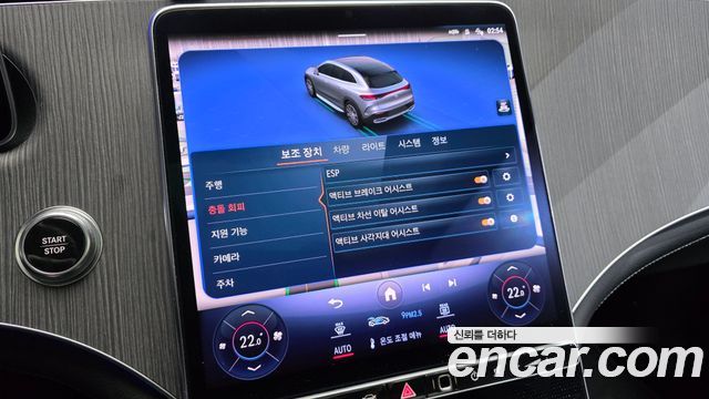 Mercedes-Benz EQE EQE500 4MATIC