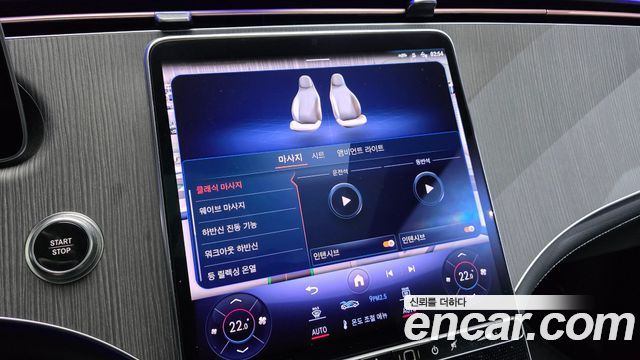 Mercedes-Benz EQE EQE500 4MATIC