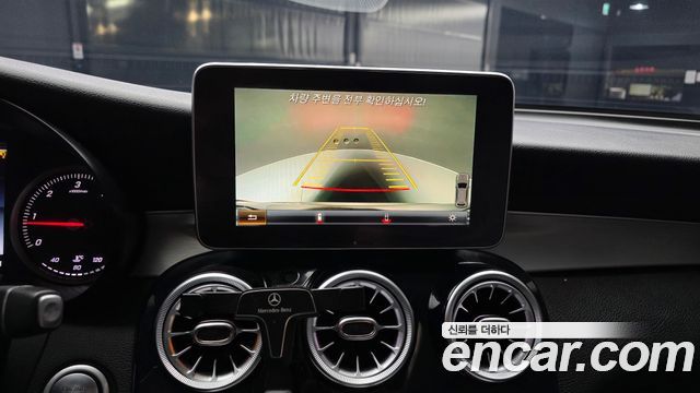 Mercedes-Benz GLC-Class GLC220 d 4MATIC