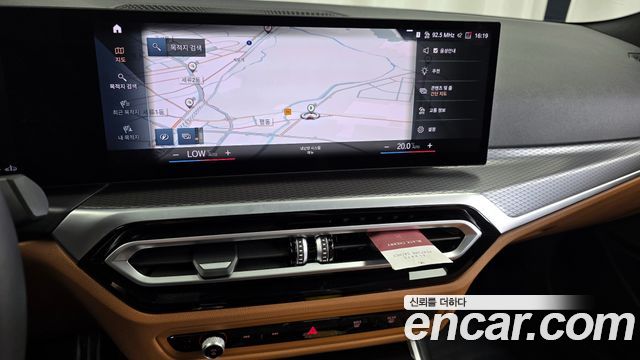 BMW 3-Series 320i M Sport