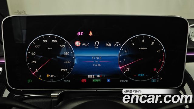 Mercedes-Benz S-Class S500L 4MATIC