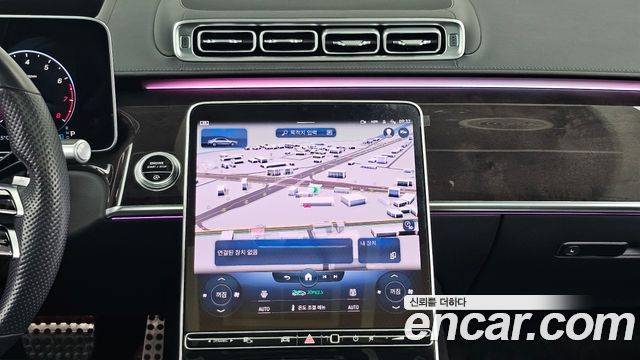 Mercedes-Benz S-Class S500L 4MATIC