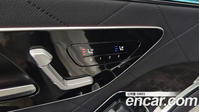 Mercedes-Benz S-Class S500L 4MATIC