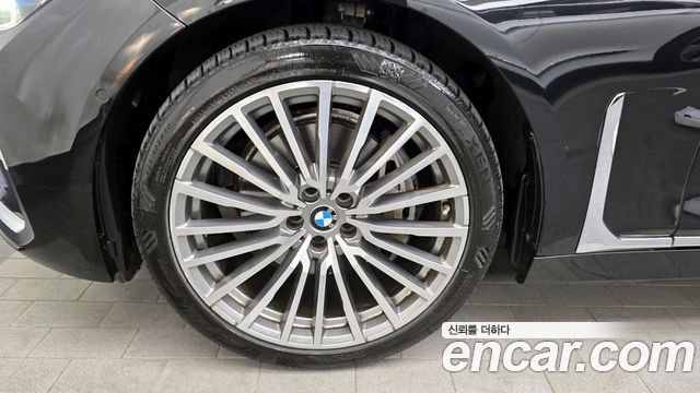 BMW 7-Series 740Li xDrive Design Pure Excellence