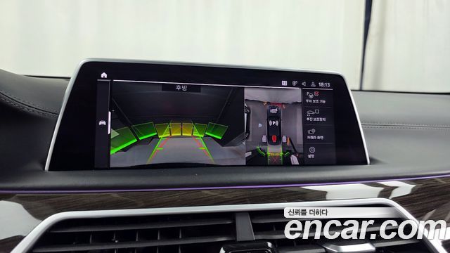 BMW 7-Series 740Li xDrive Design Pure Excellence