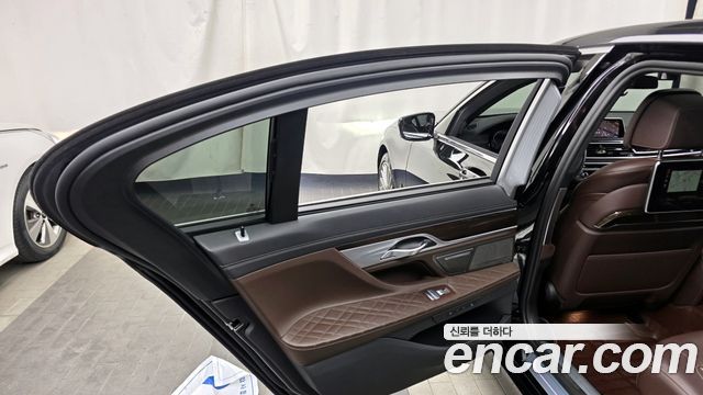 BMW 7-Series 740Li xDrive Design Pure Excellence