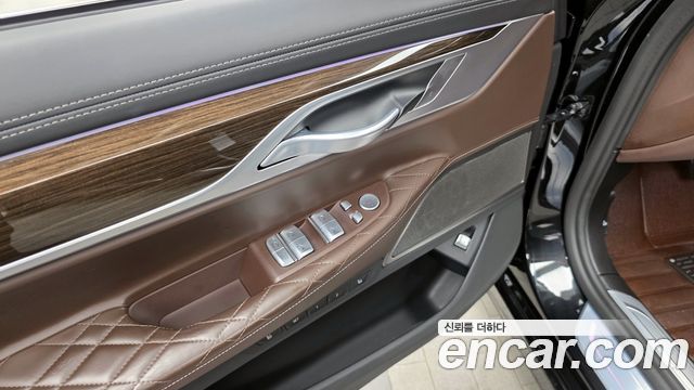 BMW 7-Series 740Li xDrive Design Pure Excellence