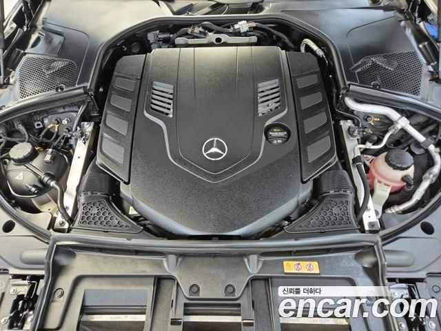 Mercedes-Benz S-Class Maybach S580 4MATIC