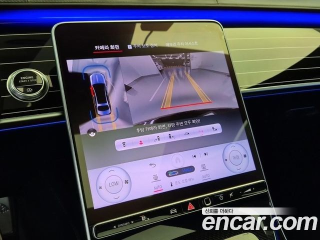 Mercedes-Benz S-Class Maybach S580 4MATIC