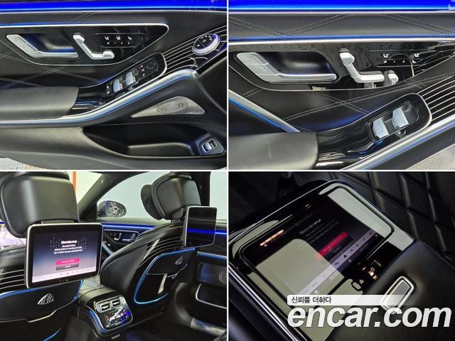 Mercedes-Benz S-Class Maybach S580 4MATIC