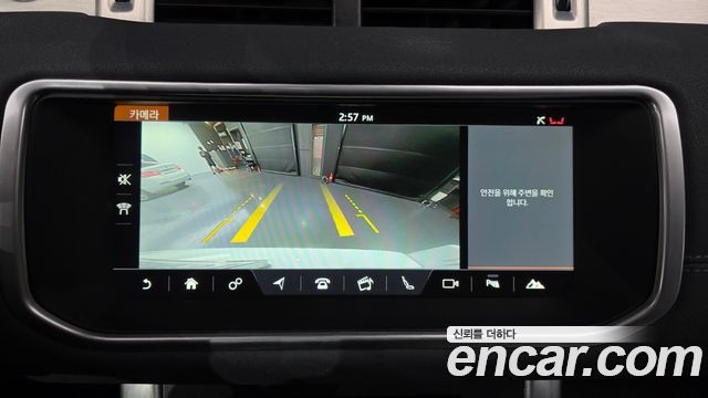 Land Rover Range Rover Evoque 2.0 Si4 HSE
