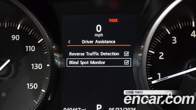 Land Rover Range Rover Evoque 2.0 Si4 HSE