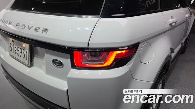 Land Rover Range Rover Evoque 2.0 Si4 HSE