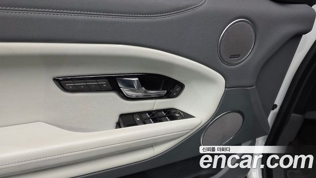 Land Rover Range Rover Evoque 2.0 Si4 HSE