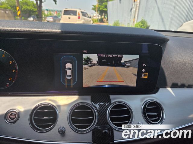 Mercedes-Benz E-Class E250 Avantgarde