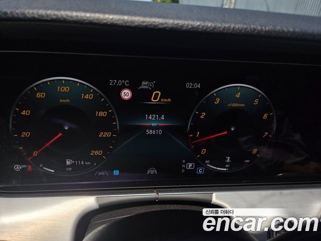Mercedes-Benz E-Class E250 Avantgarde