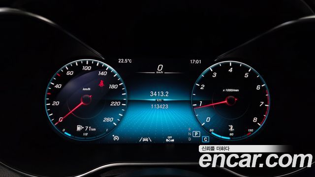 Mercedes-Benz GLC-Class GCL300 4MATIC Coupe