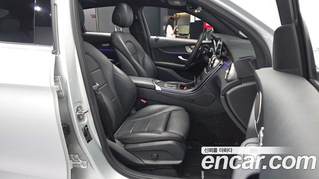 Mercedes-Benz GLC-Class GCL300 4MATIC Coupe