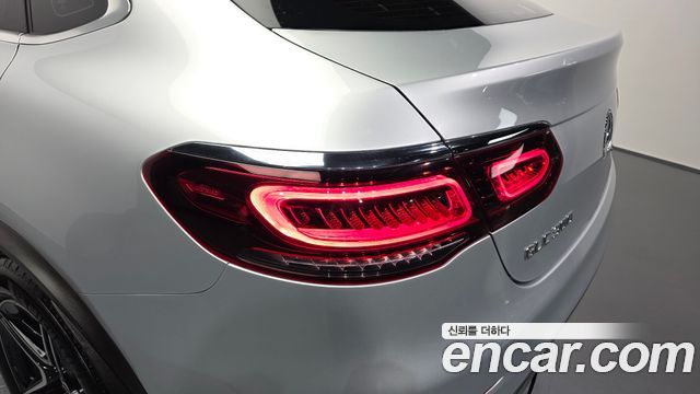 Mercedes-Benz GLC-Class GCL300 4MATIC Coupe