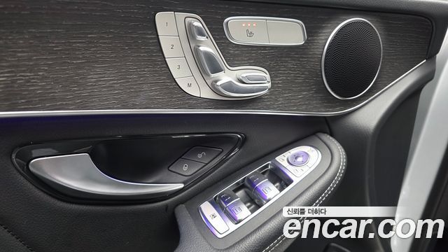 Mercedes-Benz GLC-Class GCL300 4MATIC Coupe