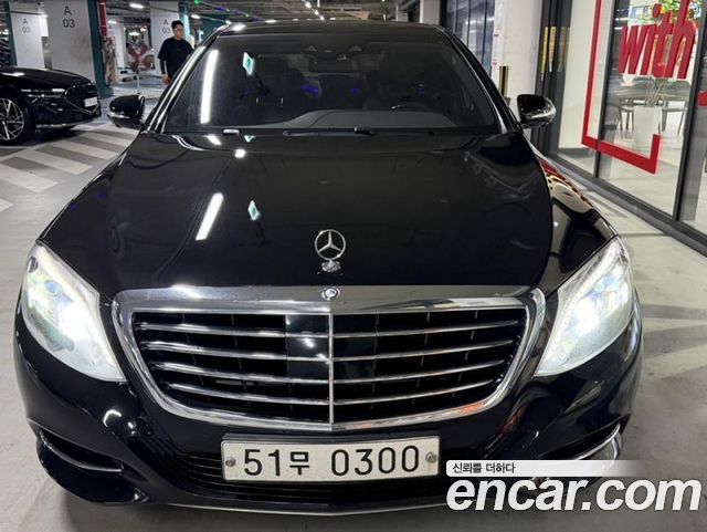 Mercedes-Benz S-Class S500L 4MATIC