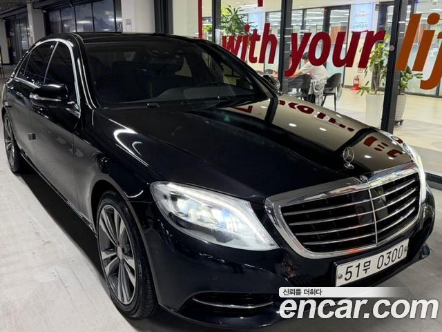 Mercedes-Benz S-Class S500L 4MATIC