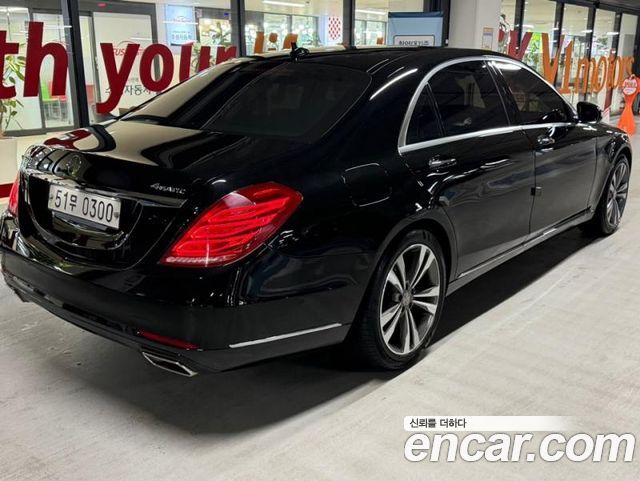Mercedes-Benz S-Class S500L 4MATIC