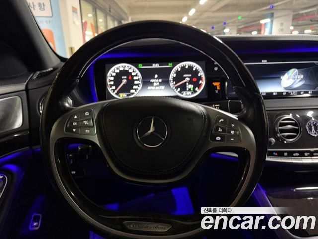 Mercedes-Benz S-Class S500L 4MATIC