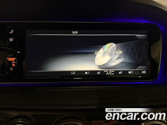 Mercedes-Benz S-Class S500L 4MATIC