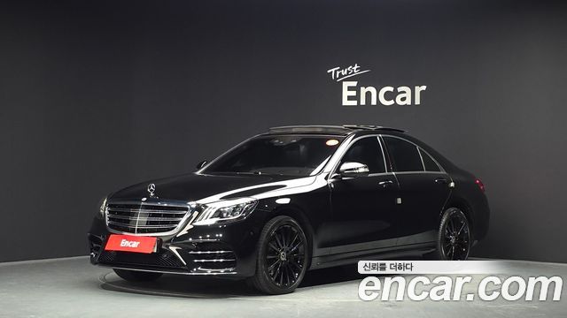 Mercedes-Benz S-Class S350 d 4MATIC