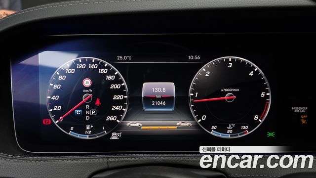 Mercedes-Benz S-Class S350 d 4MATIC