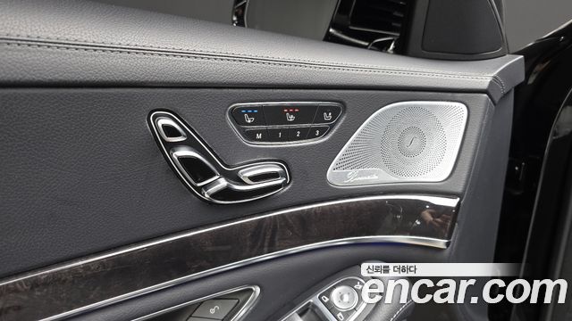 Mercedes-Benz S-Class S350 d 4MATIC
