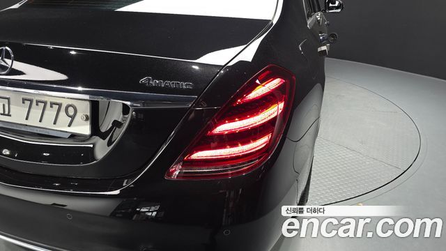 Mercedes-Benz S-Class S350 d 4MATIC