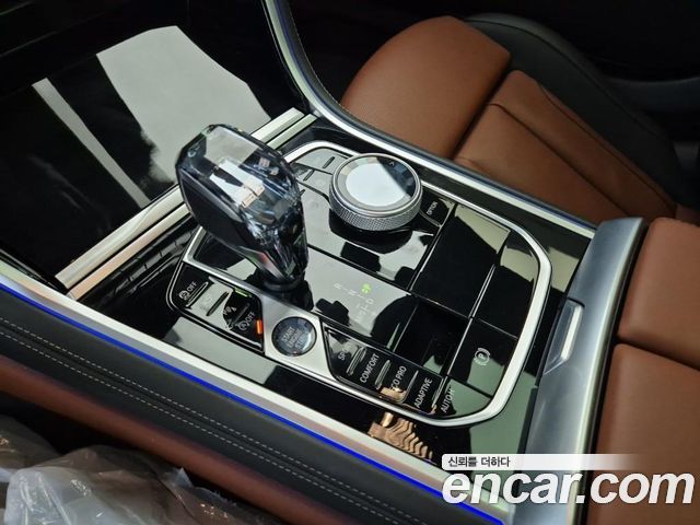 BMW 8-Series M850i xDrive Gran Coupe