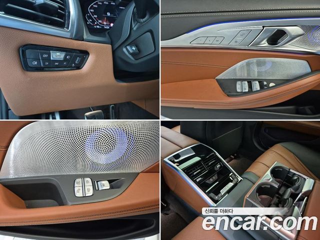 BMW 8-Series M850i xDrive Gran Coupe