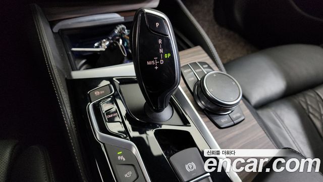 BMW 5-Series 530i xDrive M Sport Package Plus