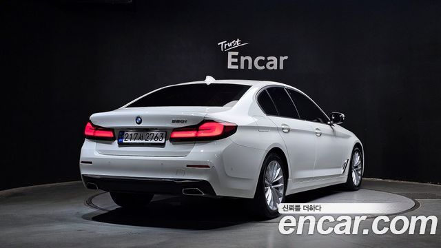 BMW 5-Series 520i Luxury