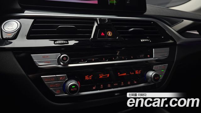 BMW 5-Series 520i Luxury