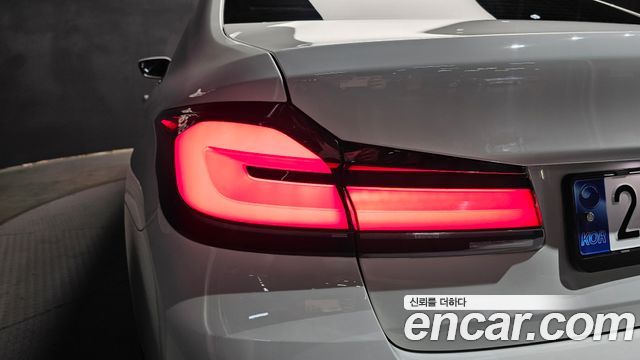 BMW 5-Series 520i Luxury