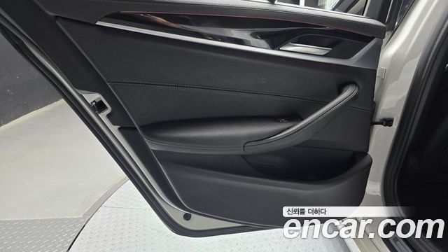 BMW 5-Series 520i Luxury