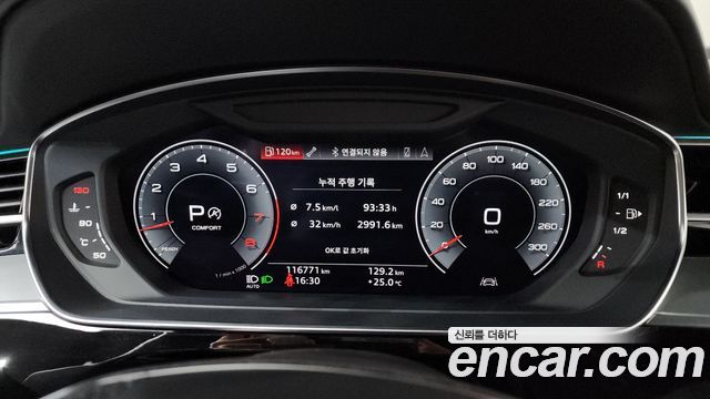 Audi A8 55 TFSI Quattro LWB