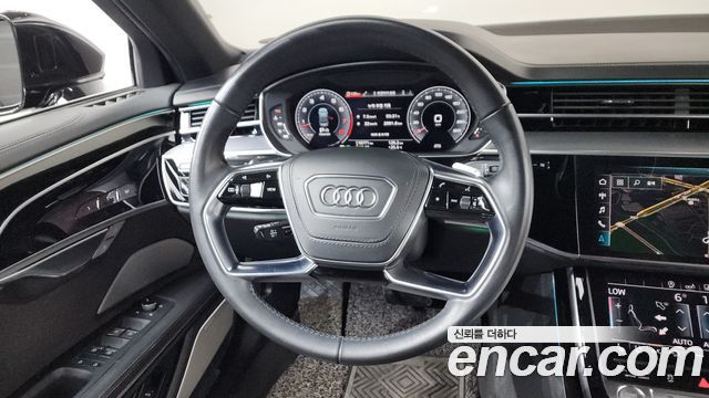 Audi A8 55 TFSI Quattro LWB